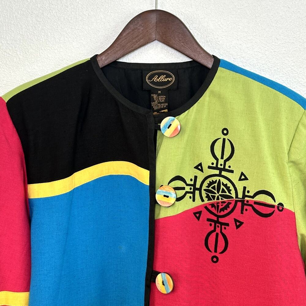 Vtg Allure Patchwork Celestial Sun Jacket Blazer … - image 2